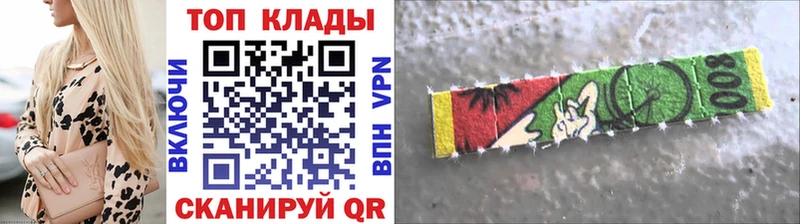 Магазин наркотиков Югорск A PVP Канабис Псилоцибиновые грибы Гашиш Меф