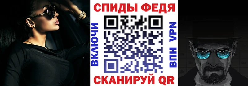 Amphetamine Premium  Югорск 
