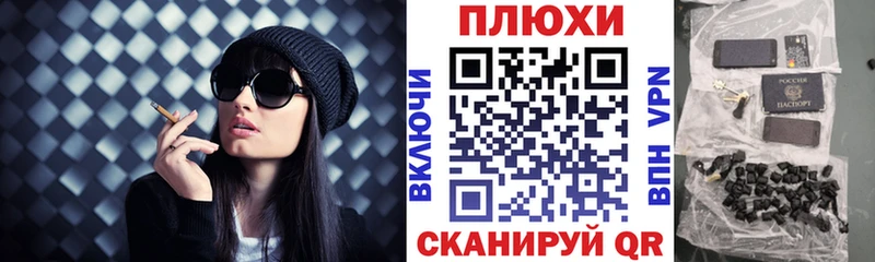блэк спрут ссылка  наркота  Югорск  ГАШИШ ice o lator 