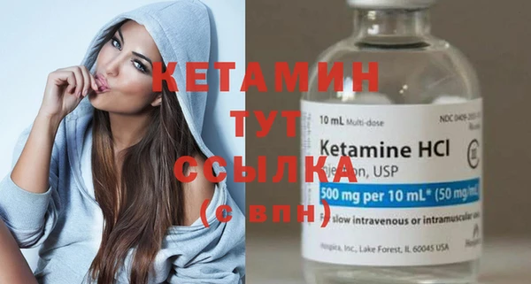 марки nbome Волосово