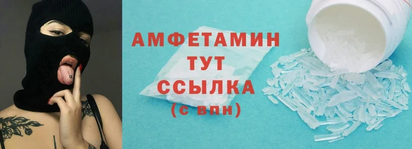 наркотики Слюдянка