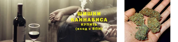 альфа пвп VHQ Снежинск