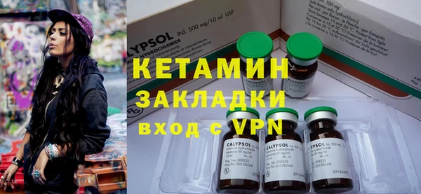 шишки Касимов