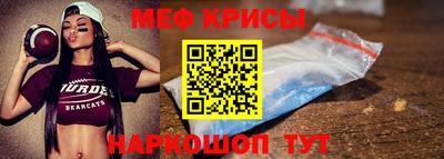 круглые Партизанск