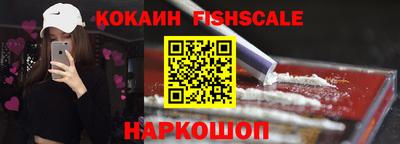 круглые Партизанск