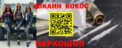 первитин Первоуральск