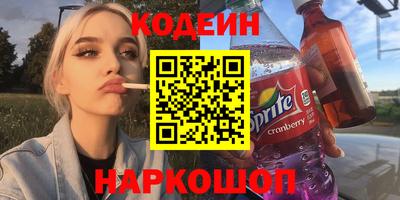 первитин Первоуральск