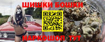 круглые Партизанск
