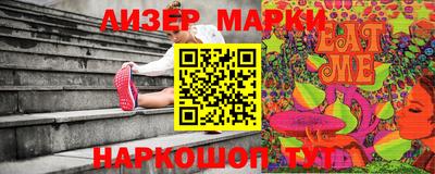 первитин Первоуральск