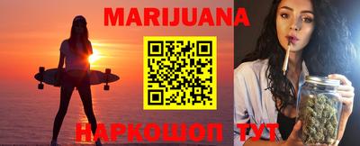 круглые Партизанск