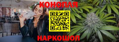 круглые Партизанск