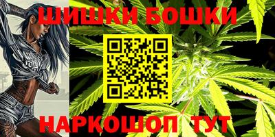 мефедрон Пенза