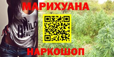 первитин Первоуральск