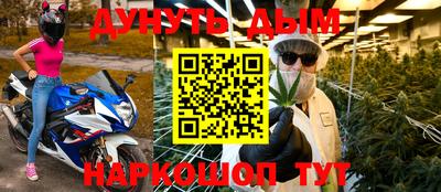 первитин Первоуральск