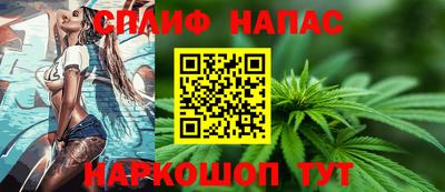 первитин Первоуральск