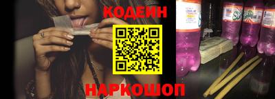 мефедрон Пенза