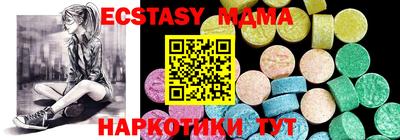 первитин Первоуральск