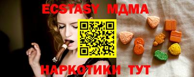 первитин Первоуральск