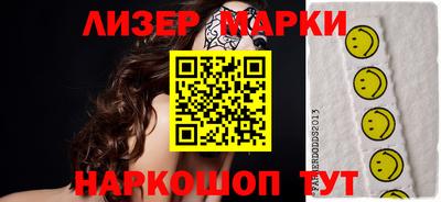 первитин Первоуральск