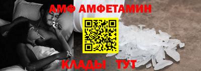 мефедрон Пенза