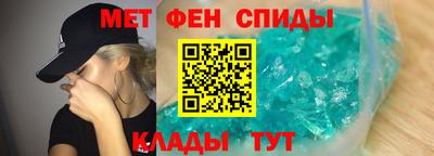 круглые Партизанск