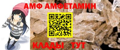 круглые Партизанск