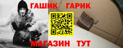 мефедрон Пенза
