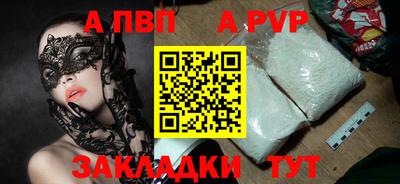 первитин Первоуральск