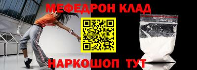 первитин Первоуральск