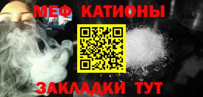 первитин Первоуральск