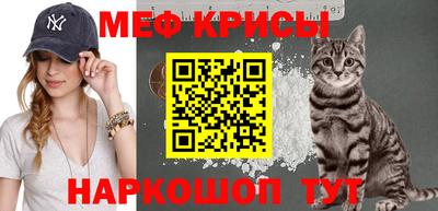 круглые Партизанск