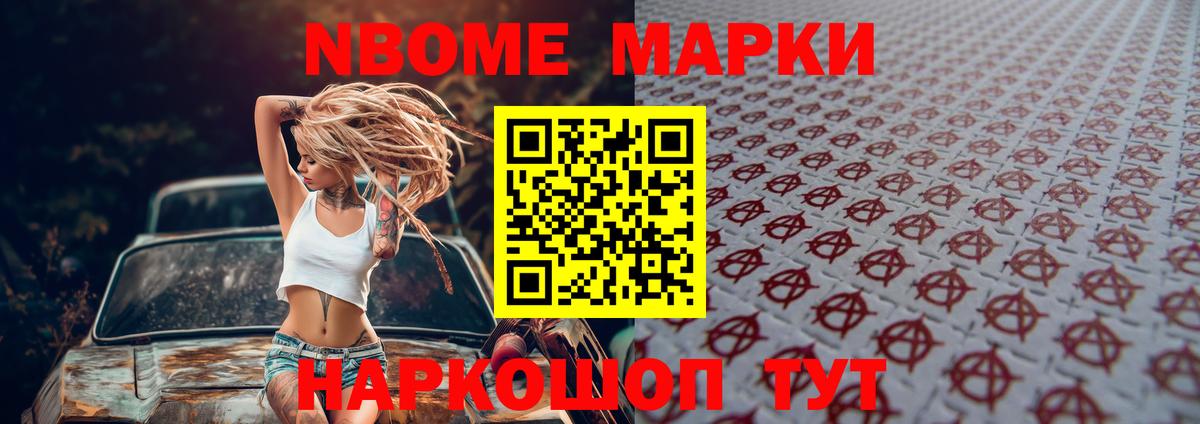 Лсд 25 экстази ecstasy Югорск