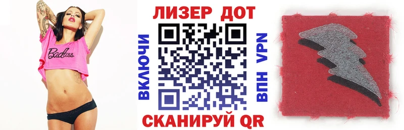 Марки 25I-NBOMe 1,5мг  Югорск 