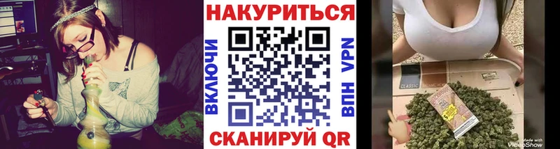 ссылка на мегу tor  Югорск  Конопля Amnesia 